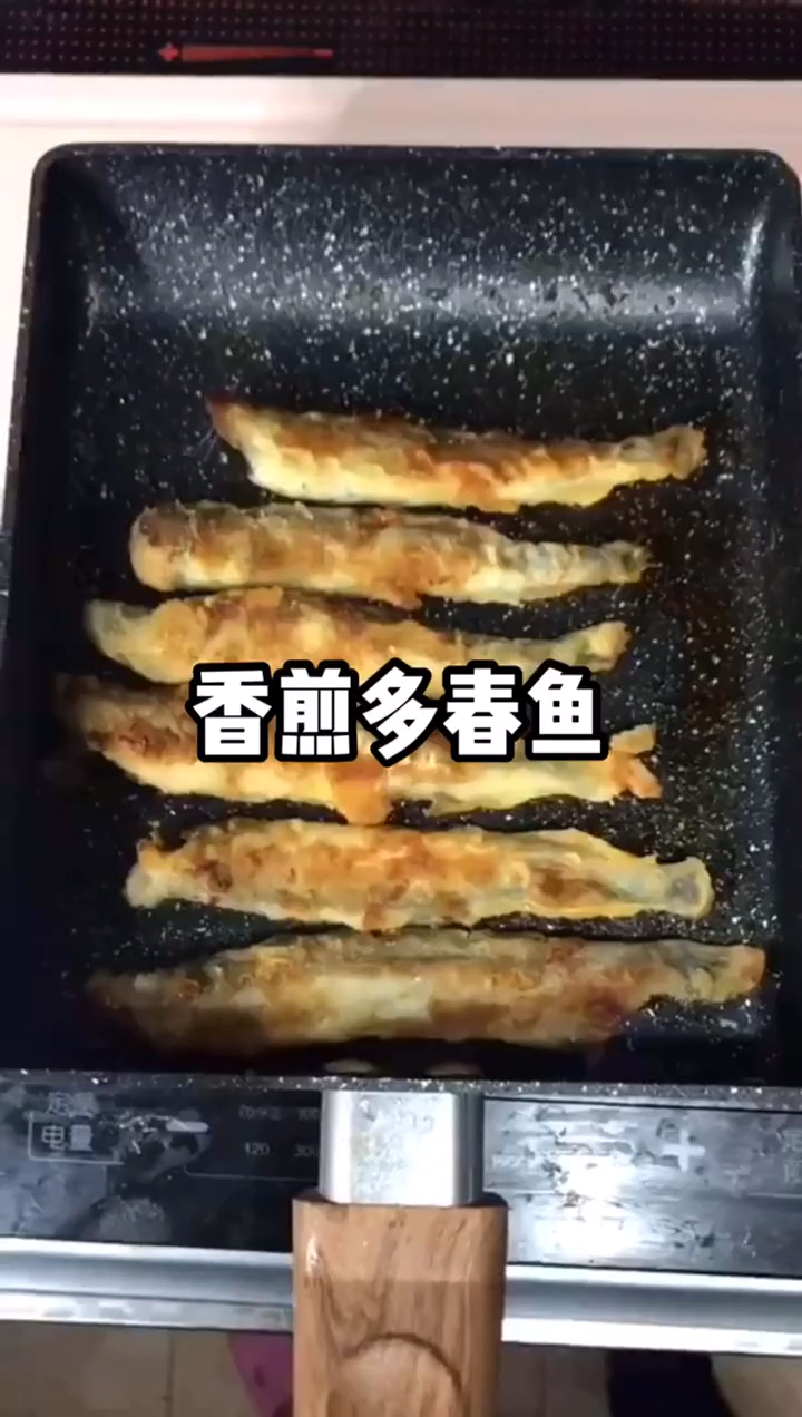 #食神大PK#给芊宝做的香煎多春鱼教程……