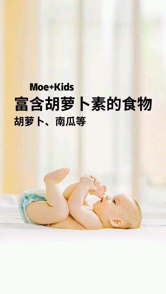 增强免疫力的好方法。