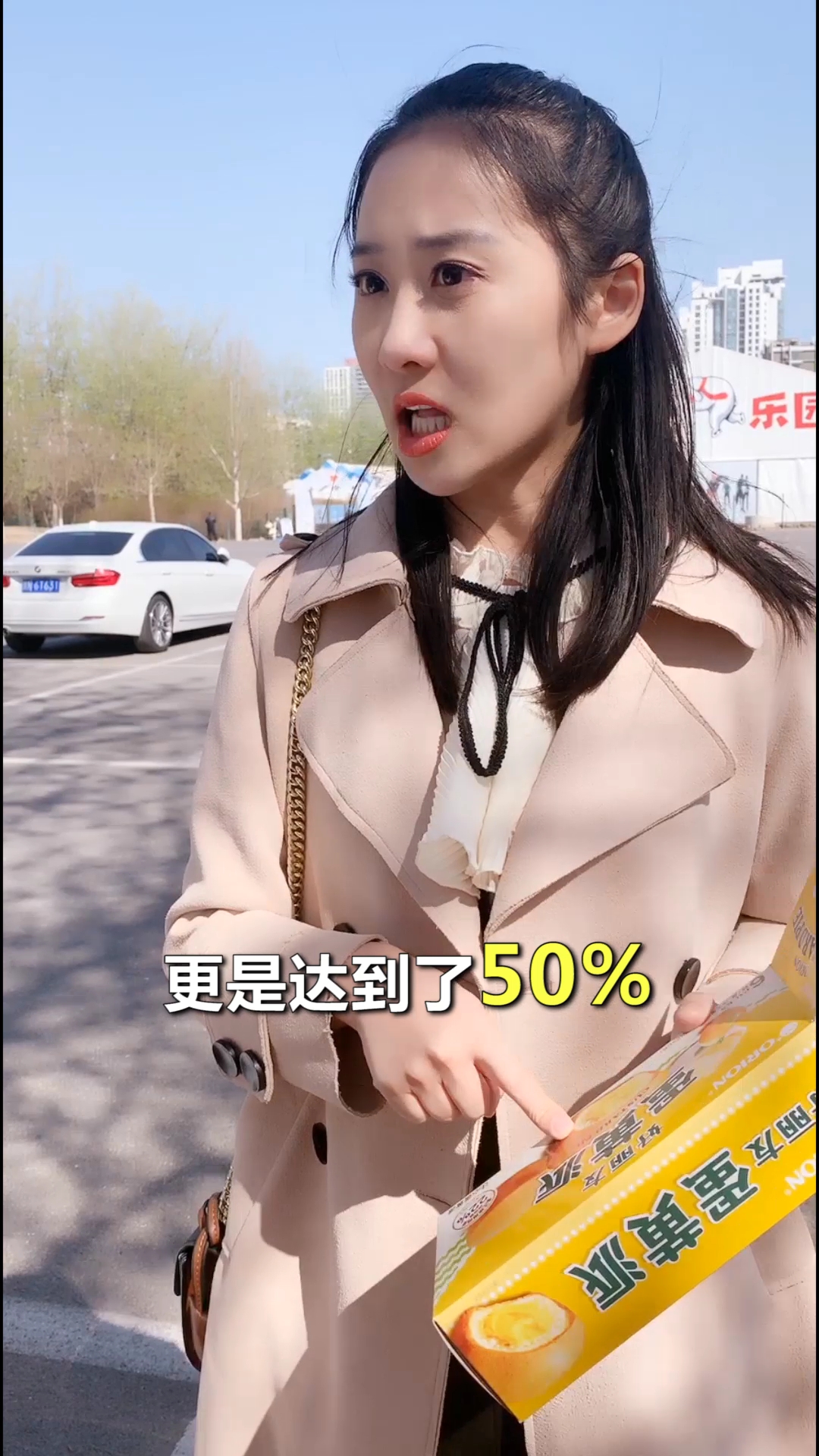 开车前这几种食物不能吃!避免不小心摊上酒驾!