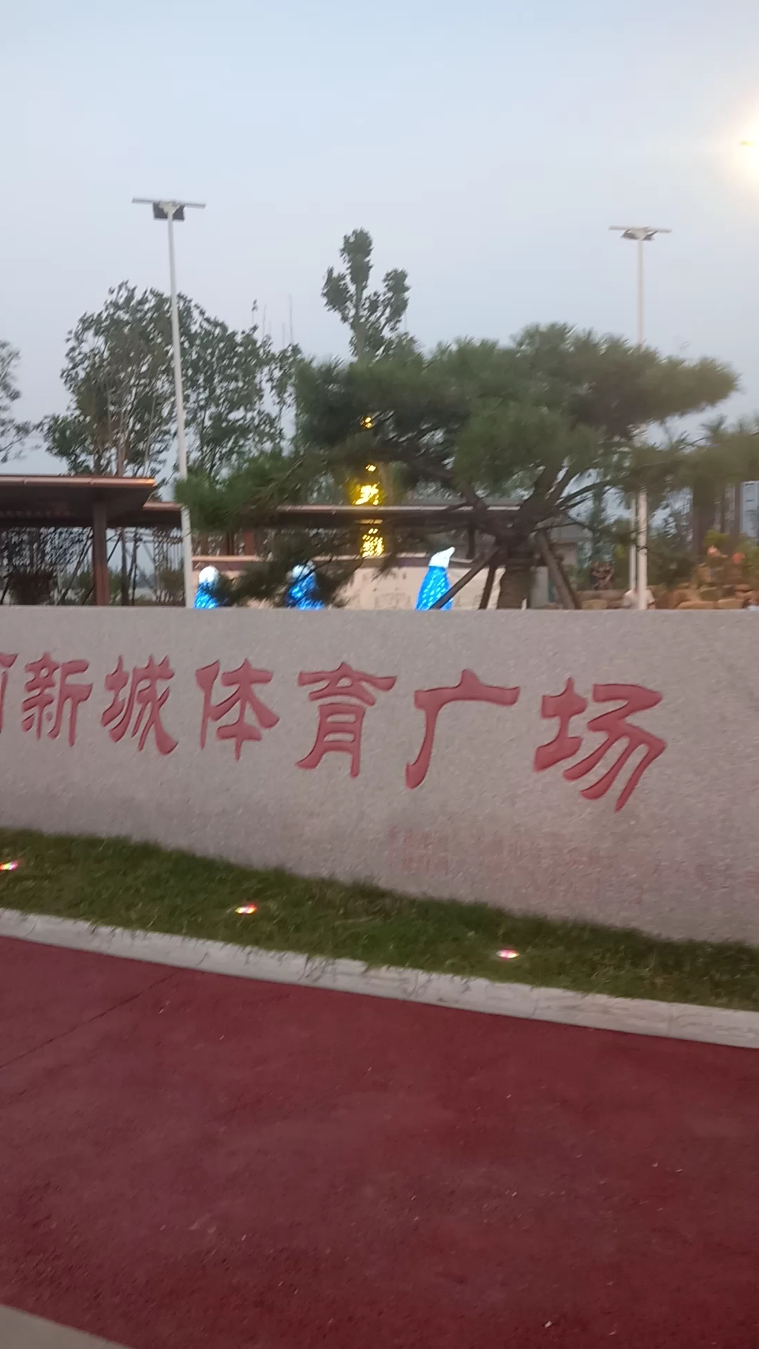 鲸鱼灯!