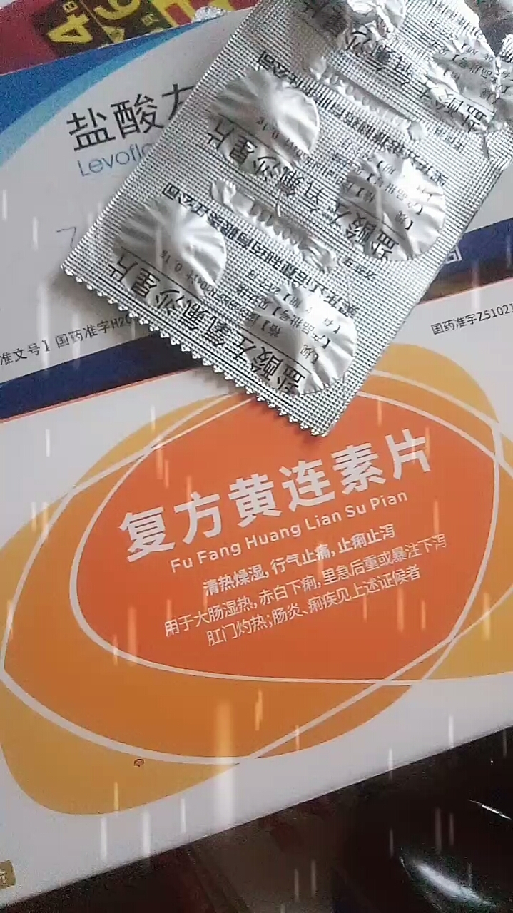 #全民特效师#玩大了吧 