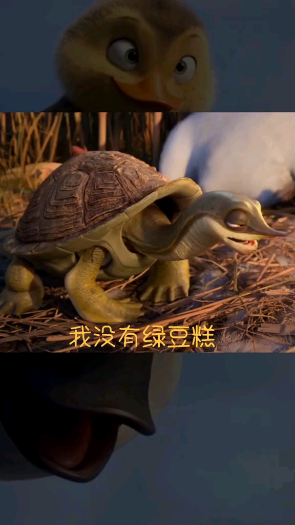 一个比一个贱不唧唧!!!