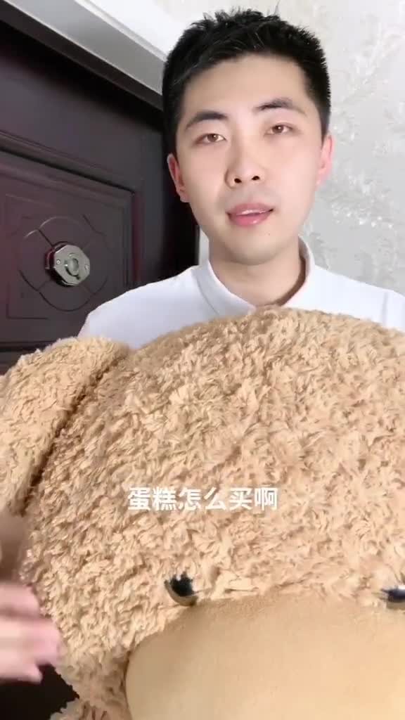 个鸡蛋,在家做几百块的无糖生日蛋糕!香甜又好吃绝对做不废!快收好备用吧