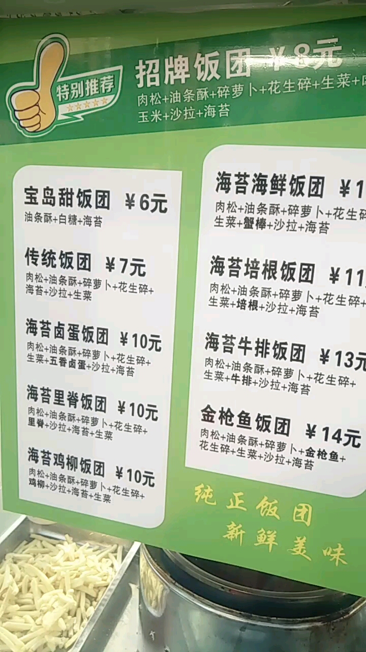 分享视频