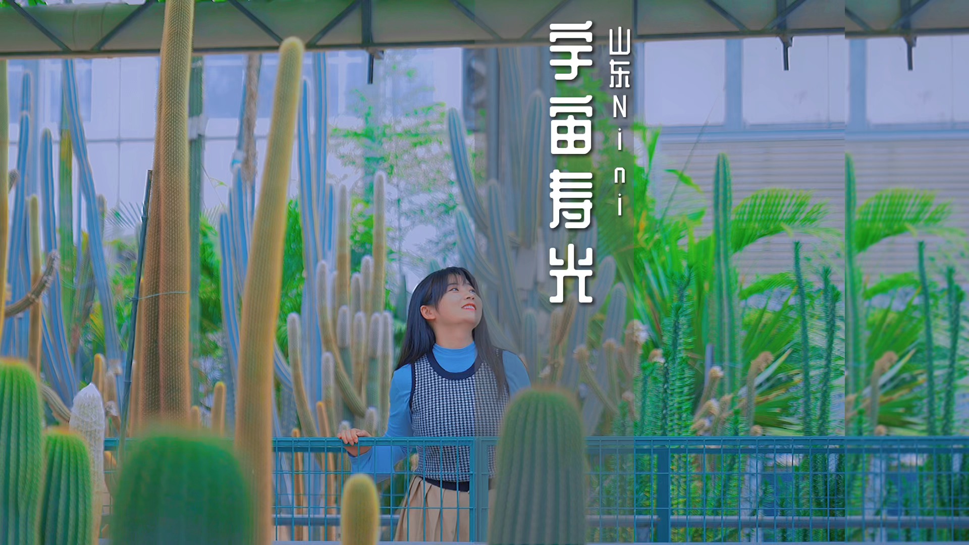 还记得那个每天向武汉提供600吨蔬菜的寿光吗?