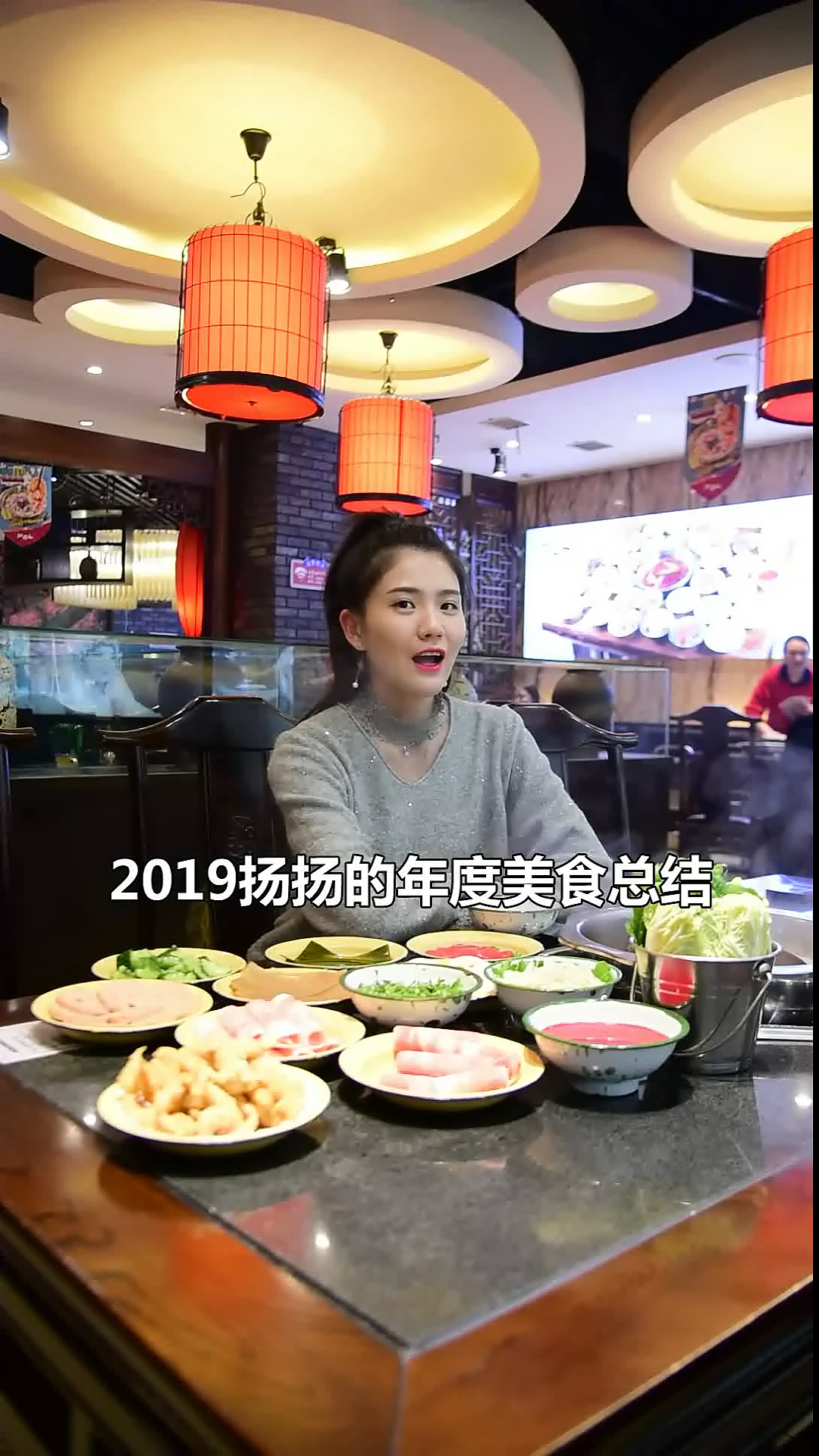 #美食#有没有想念火锅烧烤麻辣烫吃不到就看看吧