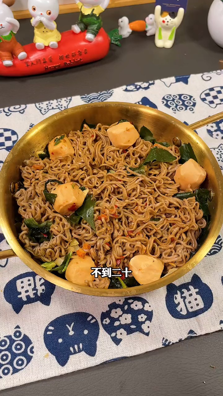 #低卡代餐#一泡就能吃到低卡的非油炸荞麦方便面!省时省力太适合懒人了吧可以常备#荞麦方便面