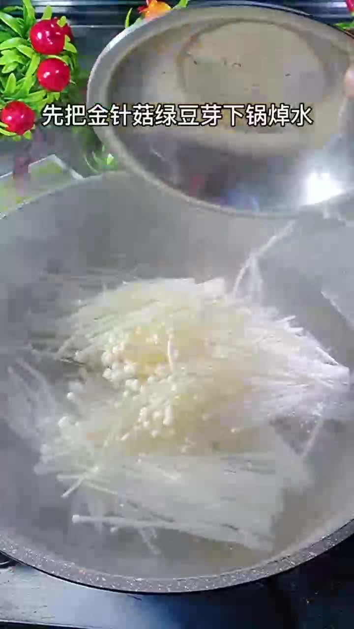 美食趣胃计划我的家乡在辽宁我和我的家乡美食这道菜有吃过的吗