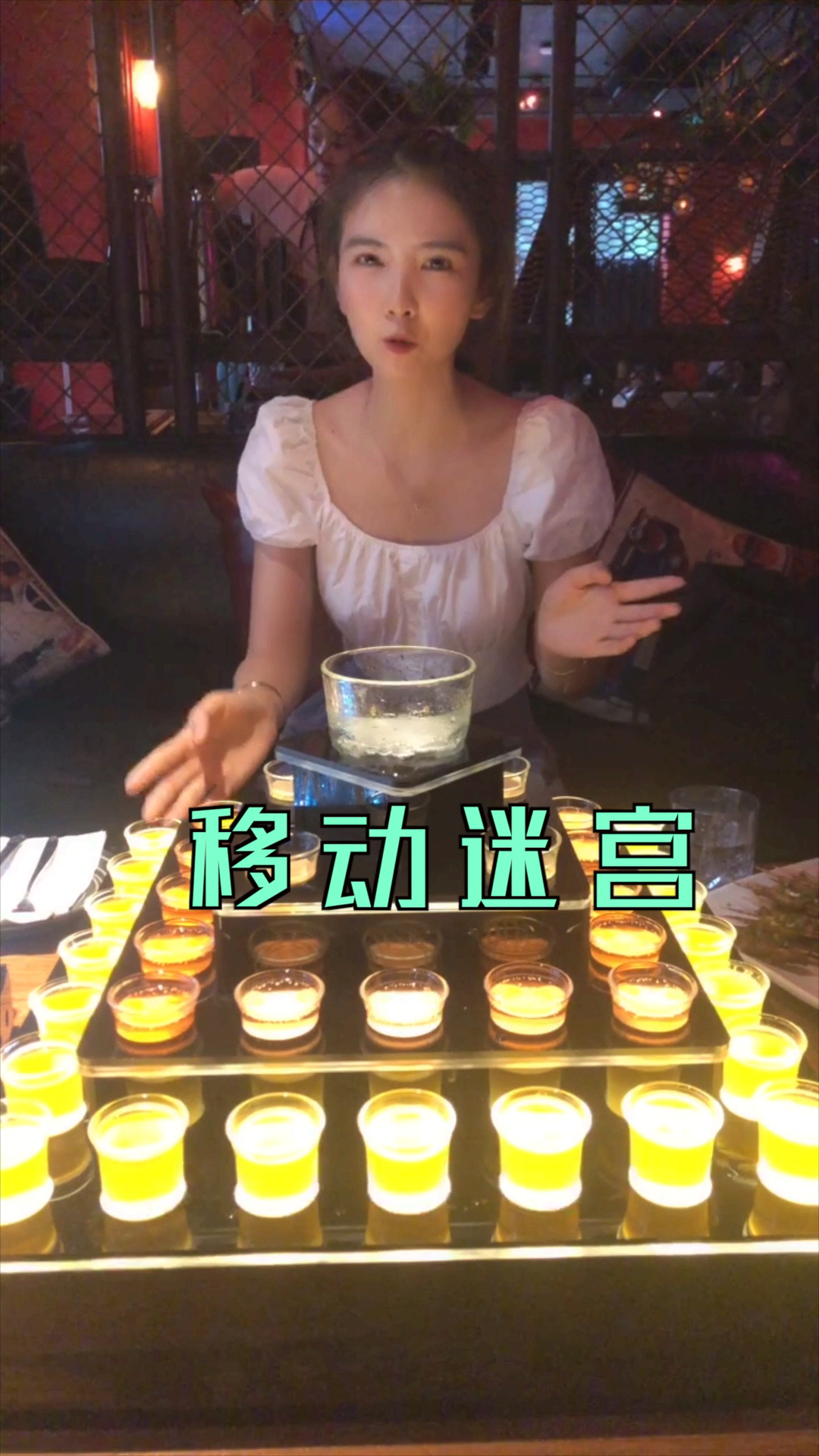 #夏天就要这么过#来喝9啊,叫上我!