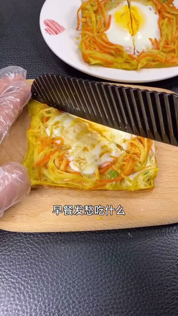 #舌尖上的乡村美食#早餐发愁不知道吃什么,跟着我学做简单又营养的蔬菜鸡蛋饼