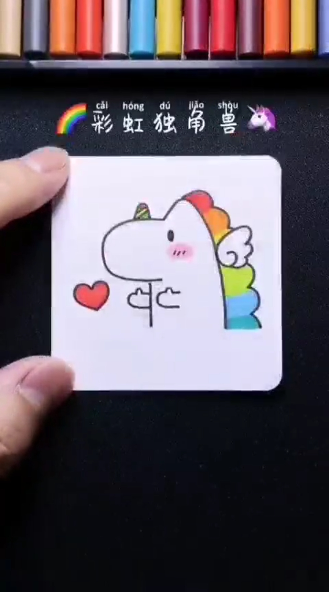 可爱的简笔画哦,喜欢小朋友们～～你们在哪呢