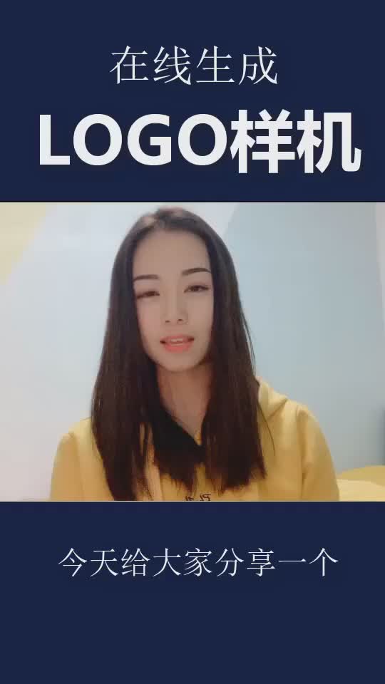露个脸试试能不能火安利一个设计师必备在线生成网站喜欢的去点赞留言吧安排ps 设计 插件