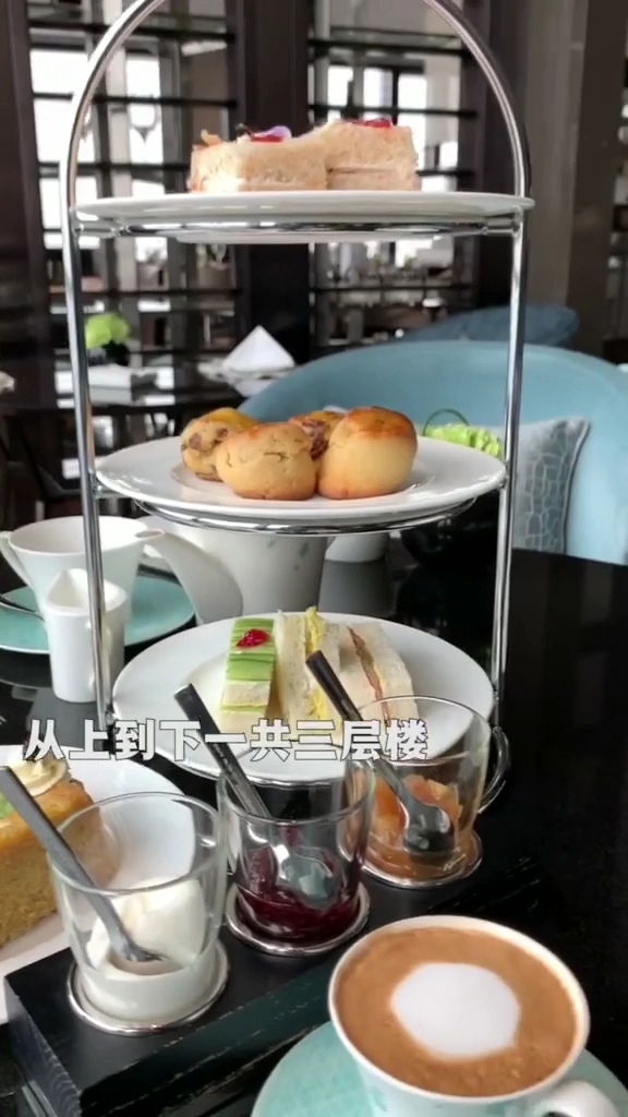 五星级下午茶的真是面貌