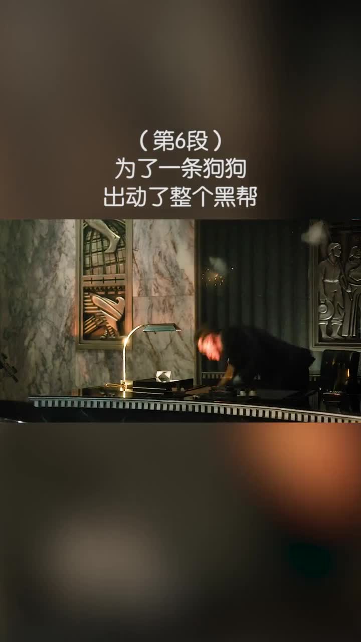 #哥谭为力一条狗,企鹅人出动了整个黑帮#我的观影报告