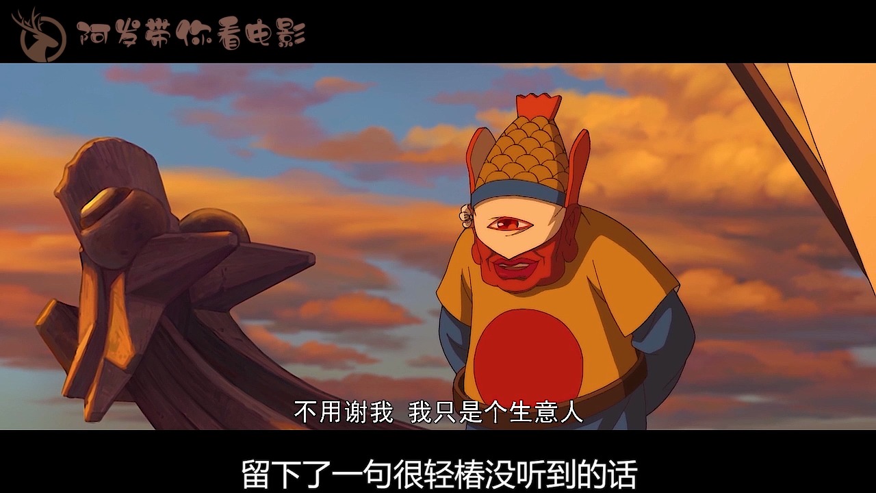 四分钟带你看完《大鱼海棠》,这些细节,你注意到了吗?