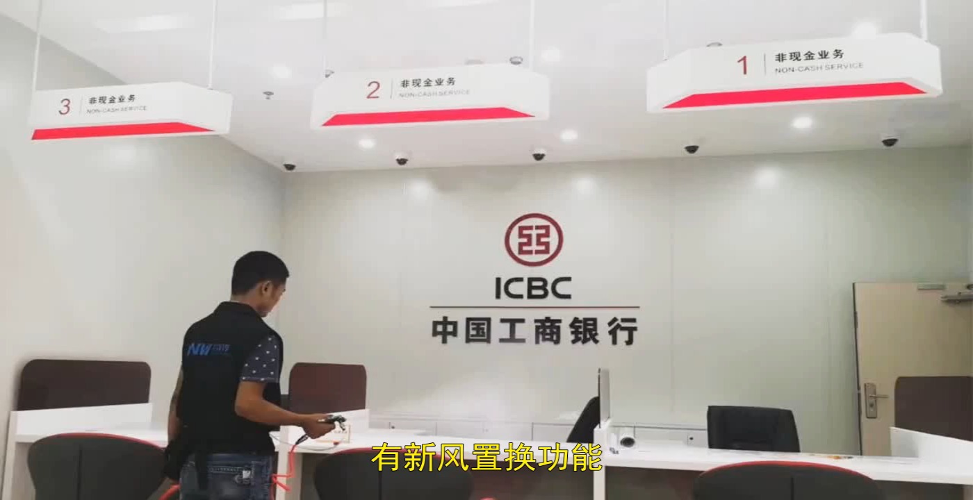民防科技双鸭山市政工程厕所除臭装置代理商