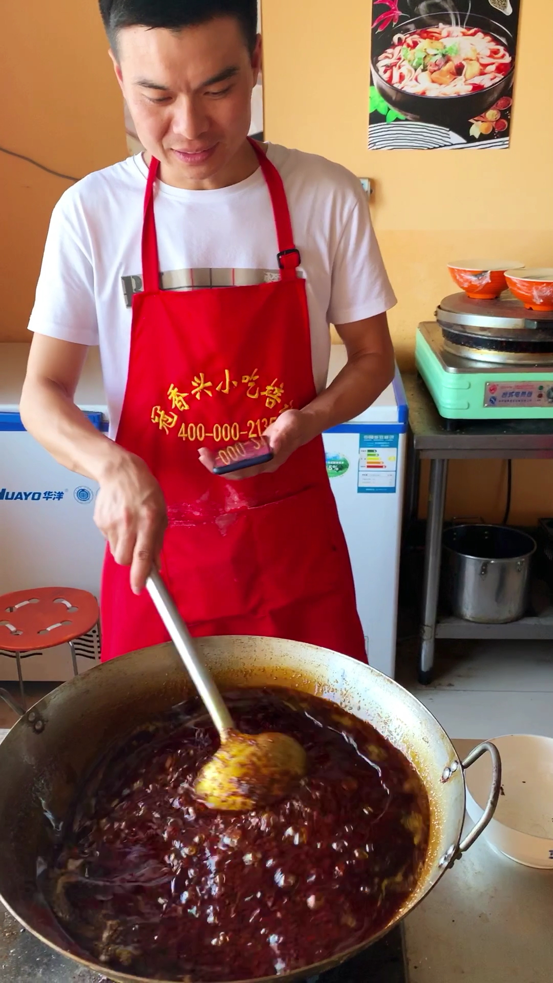 #家乡特色美食#自炒的麻辣烫底料1斤10元