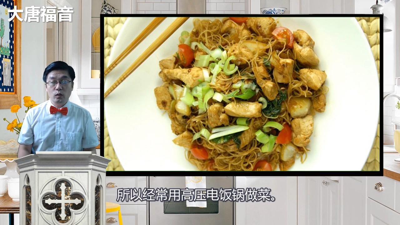 #娱乐#高压锅菜谱之红焖整鸡