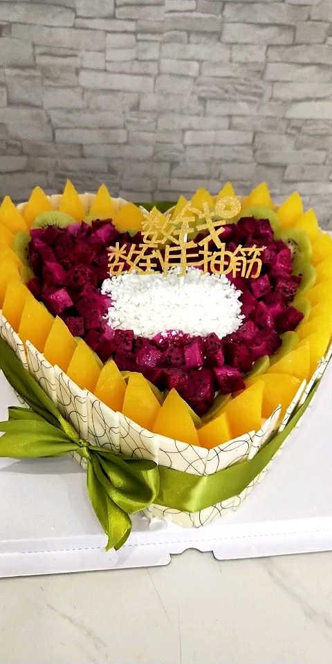 网红抽钱蛋糕～