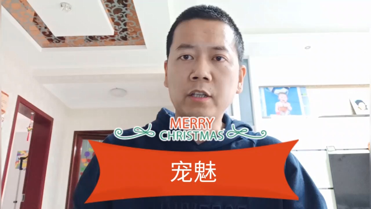 #小说推荐#鱼的天空:宠魅!最好看的宠物流小说