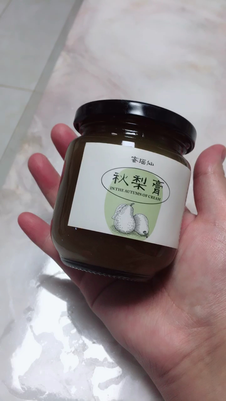 我爱妹妹,期待星期天的到来