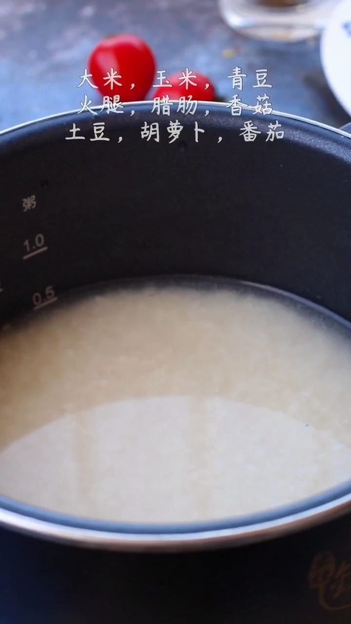 不爱吃蔬菜的宝宝超级爱吃的饭