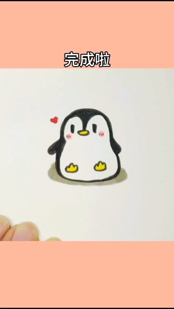 冬天到了,你们有没有屯肉肉过冬呢#简笔画# #绘画教程#