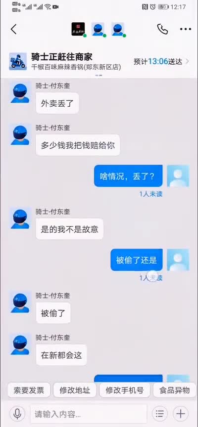 生也容易,活也容易,生活却有太多不容易