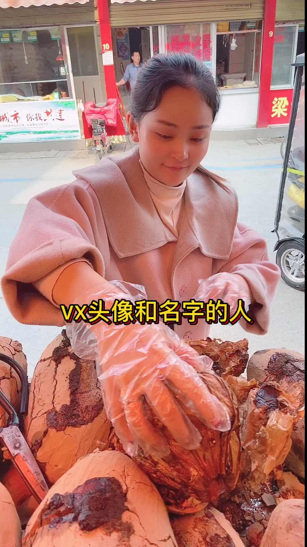 #叫花鸡#你知道为什么吗?