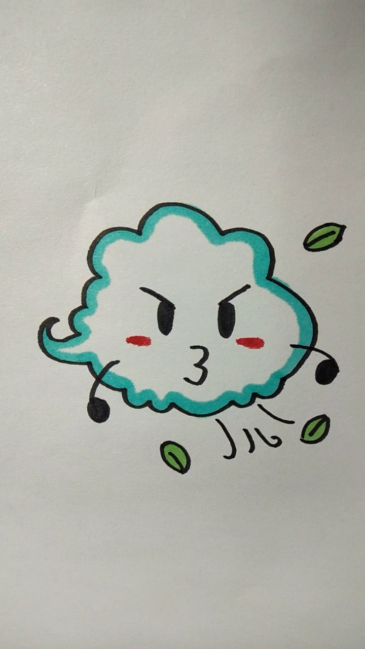 #画画原来如此简单#教大家画天气简笔画,风来了,吹落了树叶