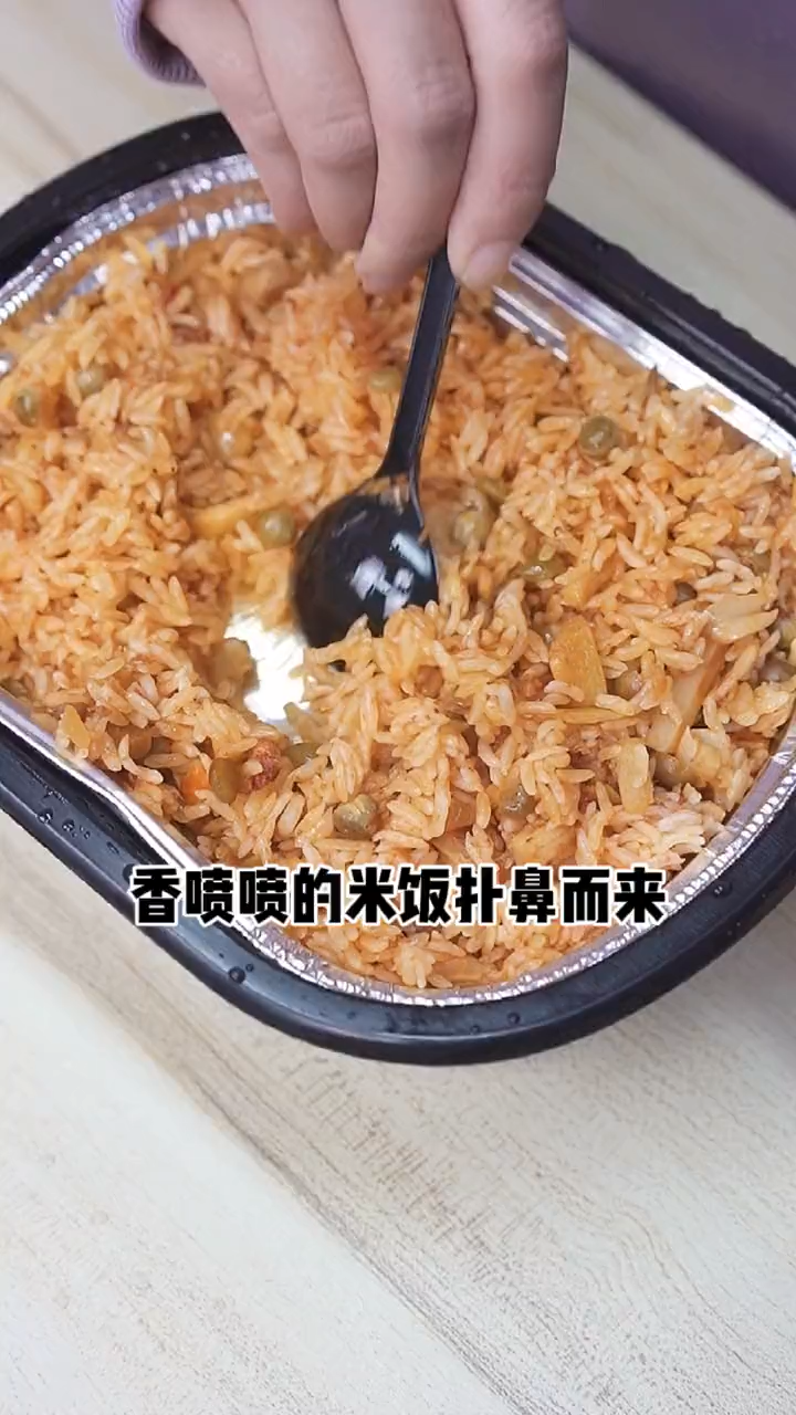 自热米饭做法步骤