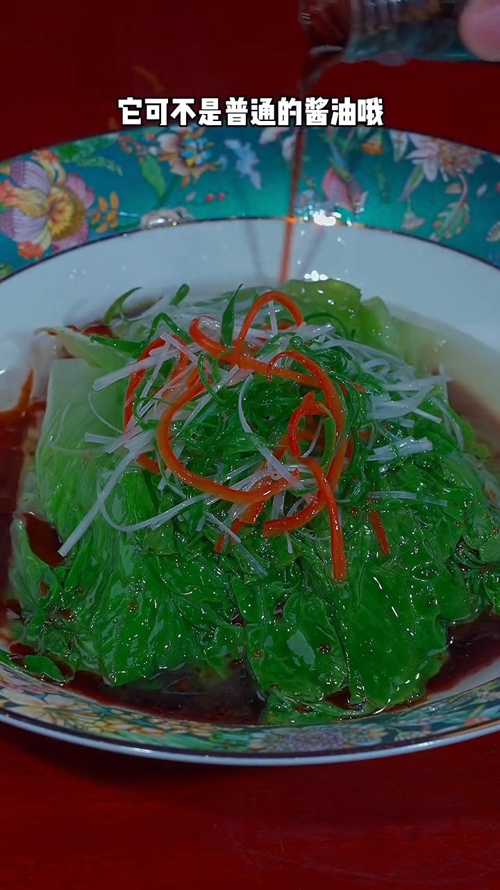 #美食#以后做这个白灼生菜你就用这个白灼汁,太好吃了#白灼生菜