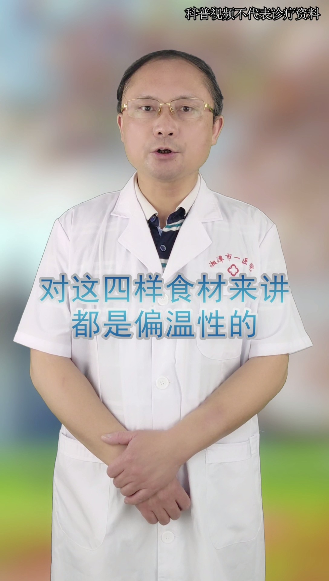 红枣桂圆鸡蛋红糖水的好处
