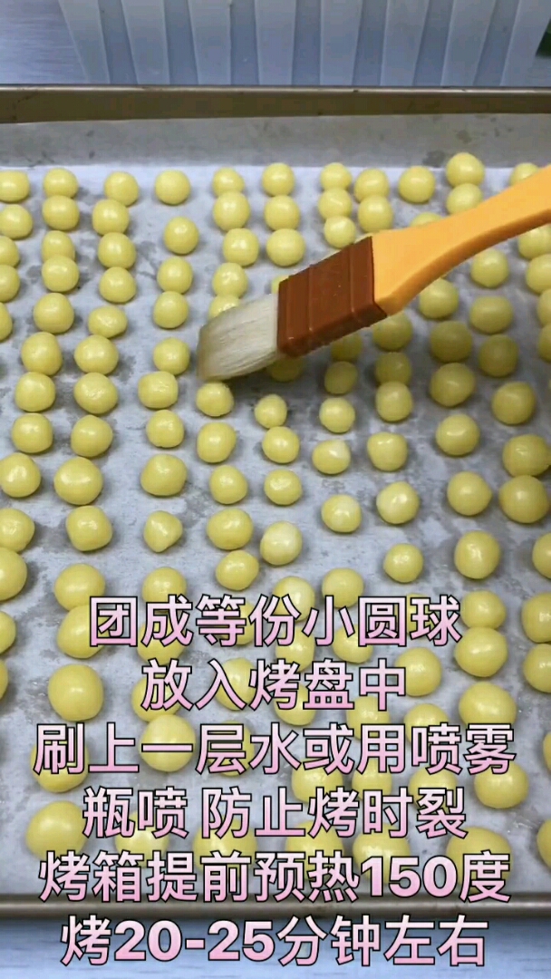 自己作的旺仔小馒头
