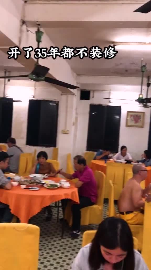 今天来打卡广州可能即将失传的八宝鸭这么好吃的八宝鸭别让它失传了好吗