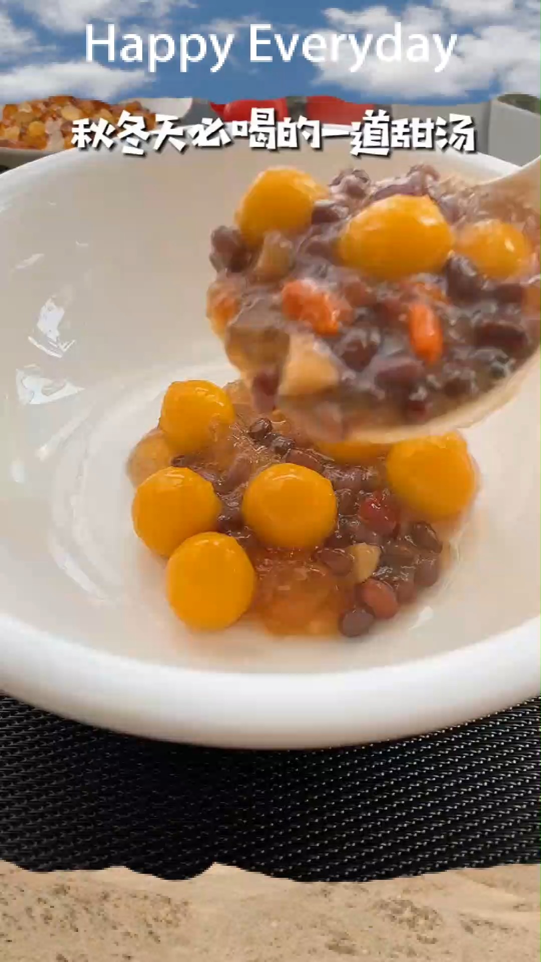 女生必喝的一道甜汤,暖心暖胃,越喝越漂亮,做给女朋友吃吧