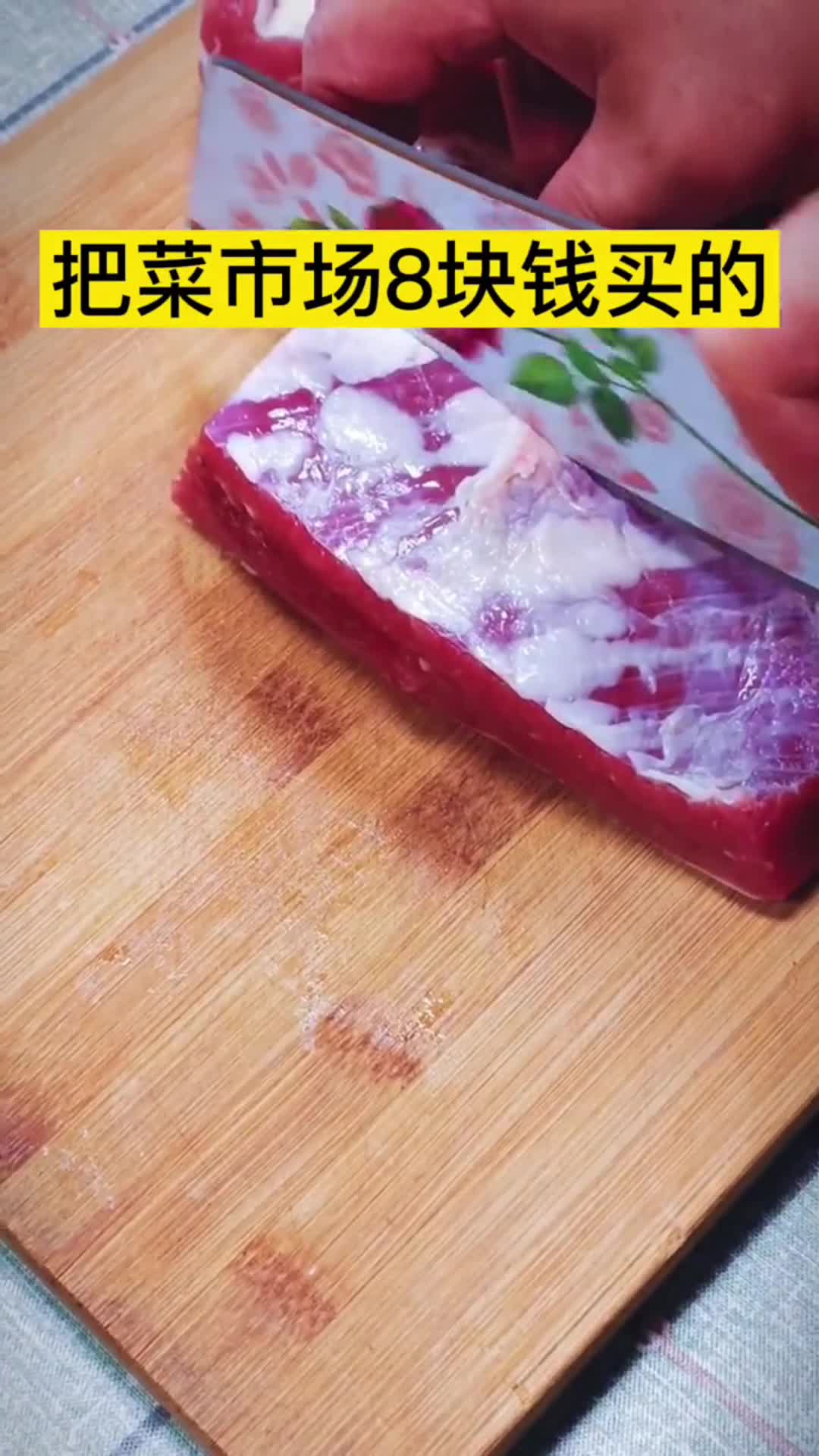 怎样做火锅好吃,你看明白了吗