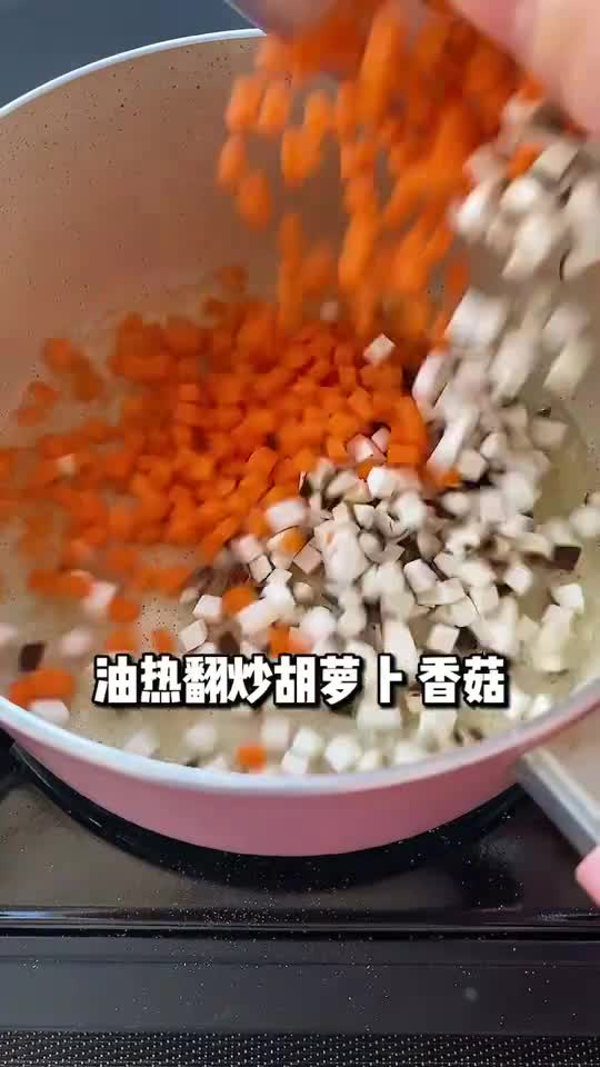 吃饭饭,长高高的山药芙蓉汤