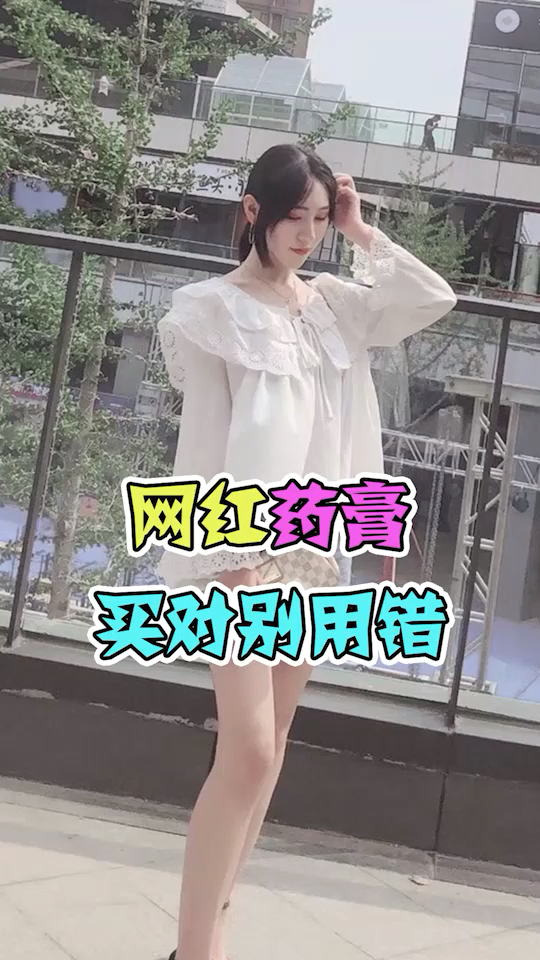 快找个小本本记下来吧～