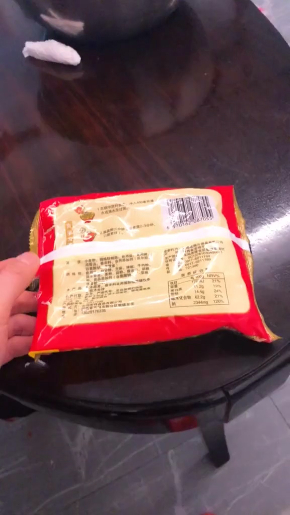 小时候吃过的请点赞 
