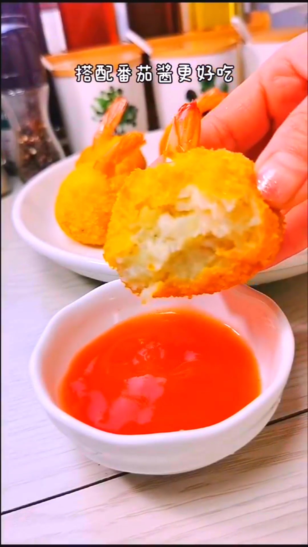 #晒年货#年夜饭系列,黄金虾球