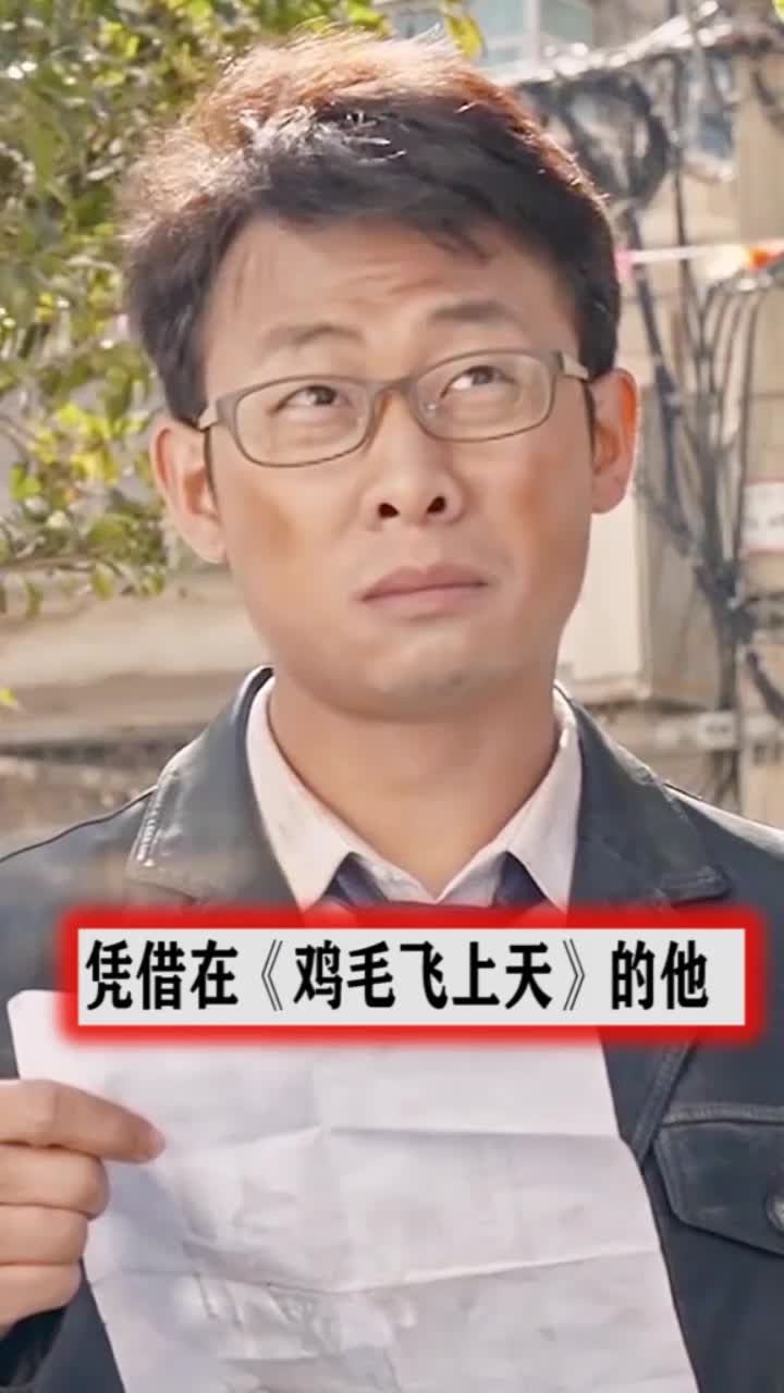 有没有觉得张译的演技吊打各路小鲜肉,不接受任何反驳!