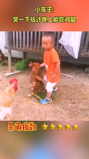 #搞笑段子剧#搞笑时刻：这像极了我的童年