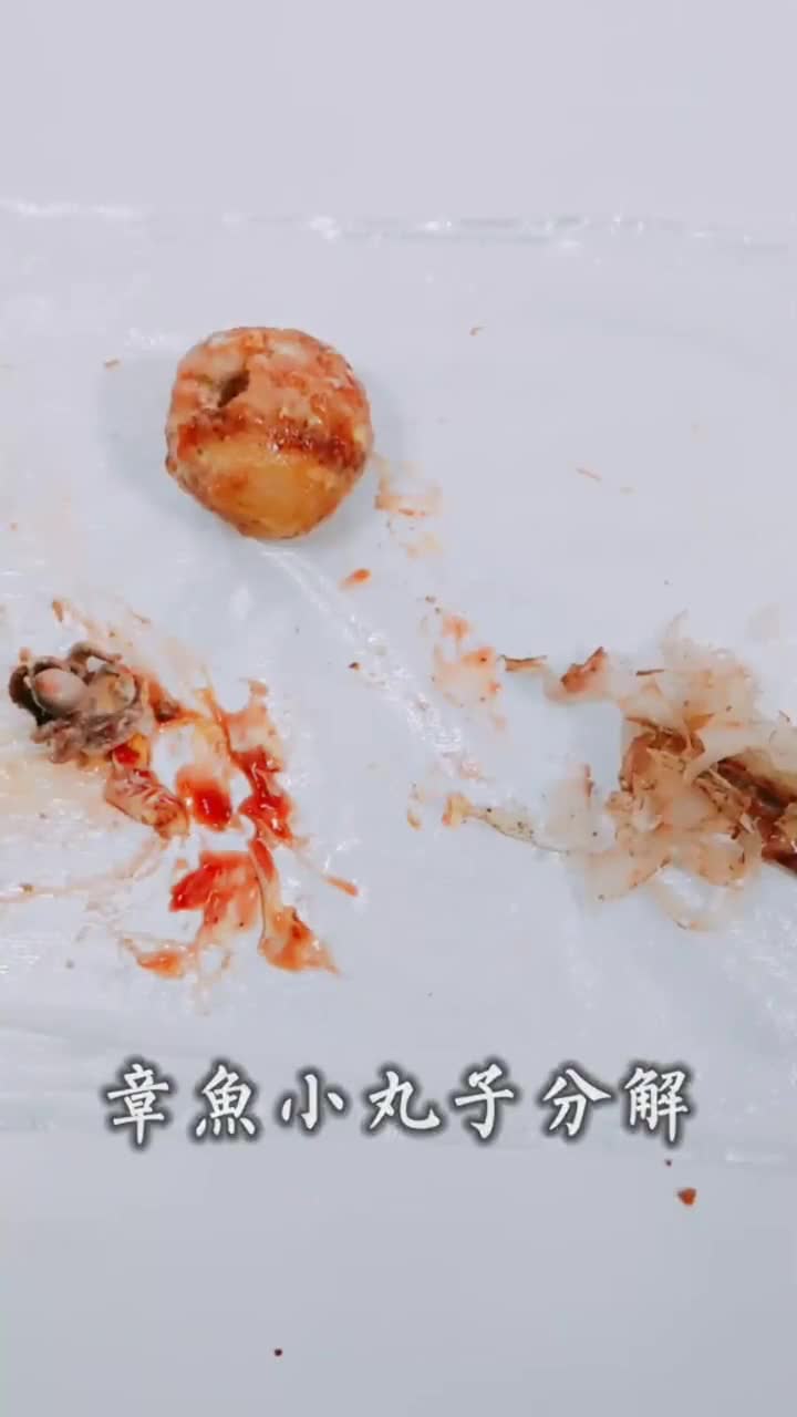 章鱼小丸子热量实测,看完这个视频,你还敢肆无忌惮的吃吗