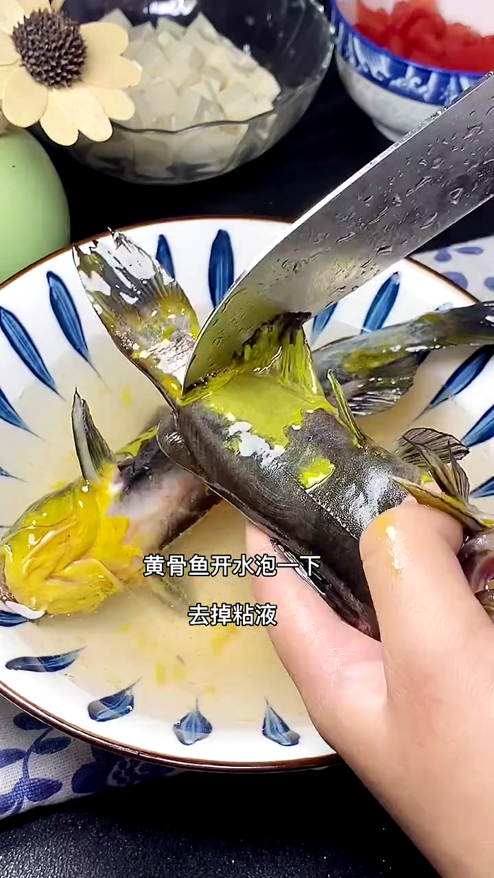 黄骨鱼汤怎么做好喝又营养