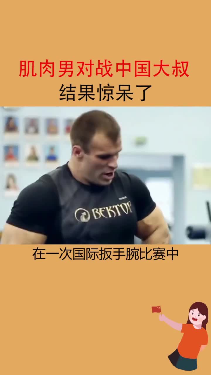 万事都不要被外表欺骗