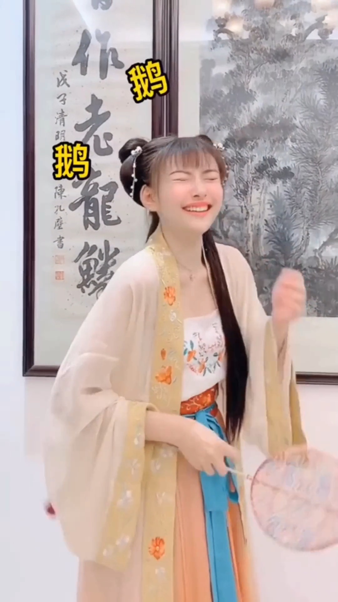 古代女生的笑声VS现代女生的笑声