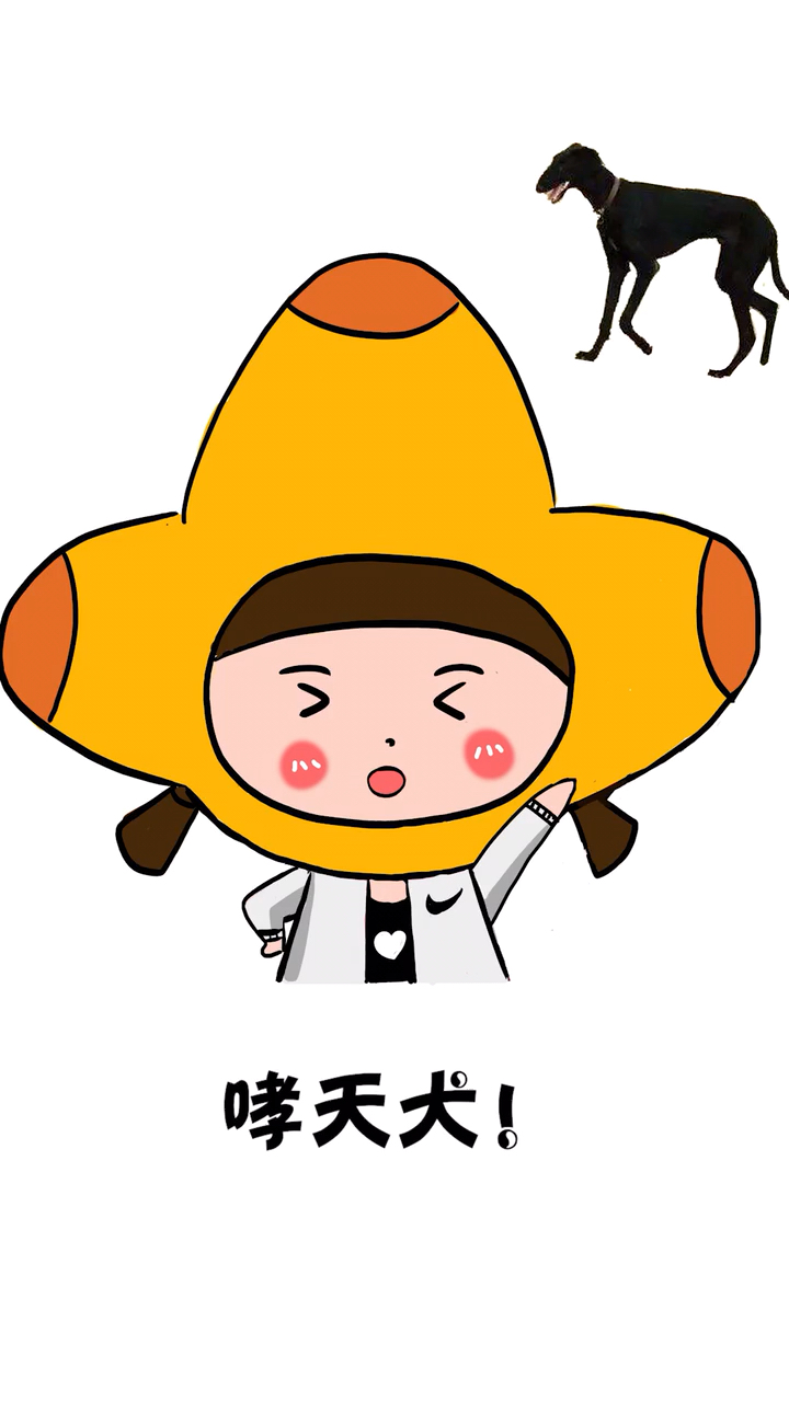#这是高手#提问:啸天犬是二郎神的宠物,那么它在上是神,在下是什么呢?