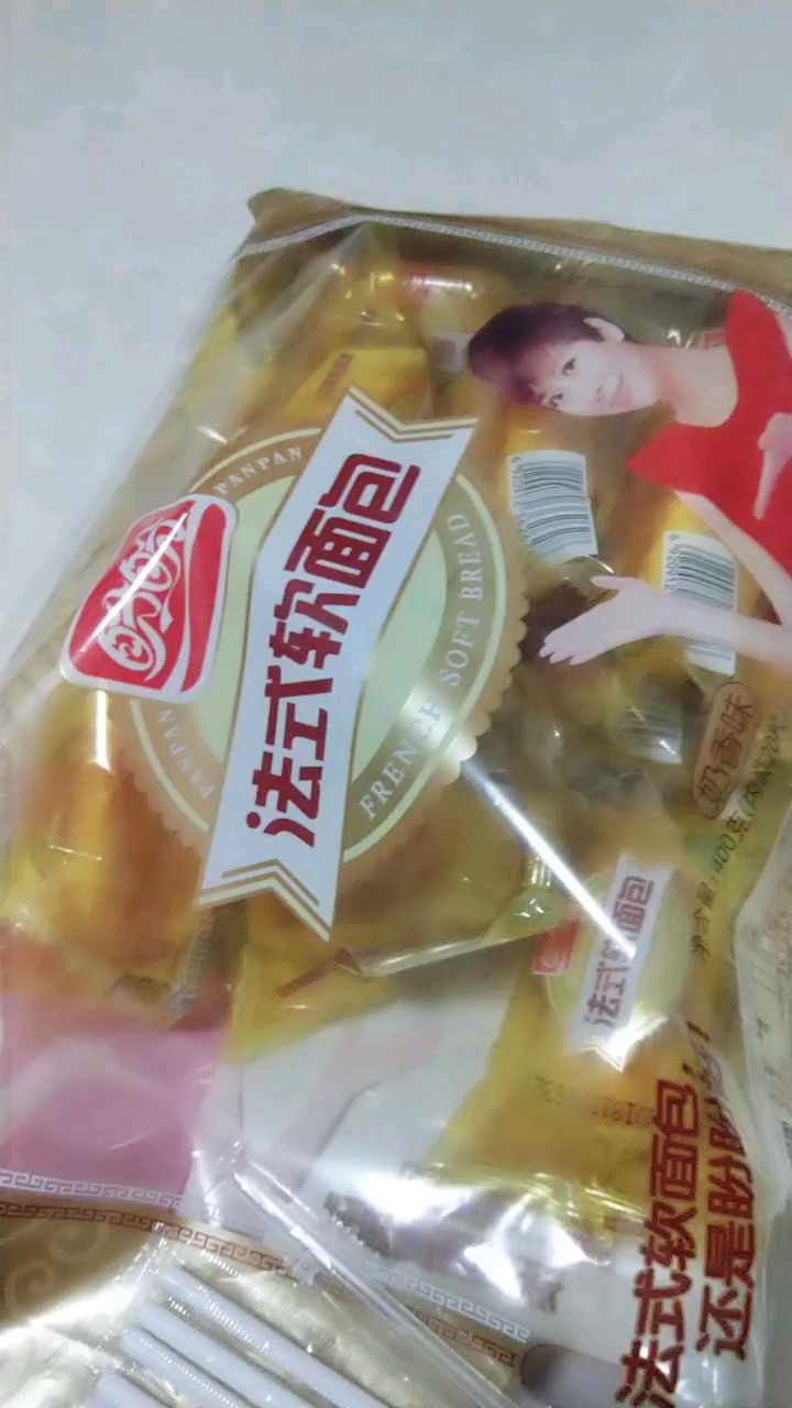 有点饿