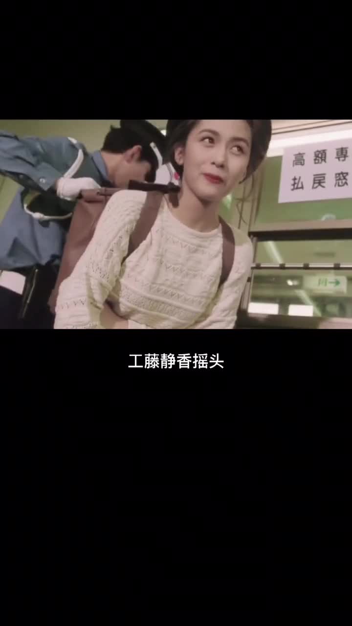 #我要上热门#百看不腻的名场面